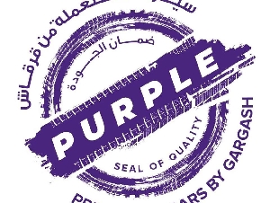 PURPLE - Pre-Owned Cars MERCEDES-BENZ DEIRA CERTIFIED PRE-OWNED SHOWROOM