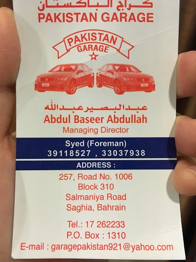 Pakistan Garage