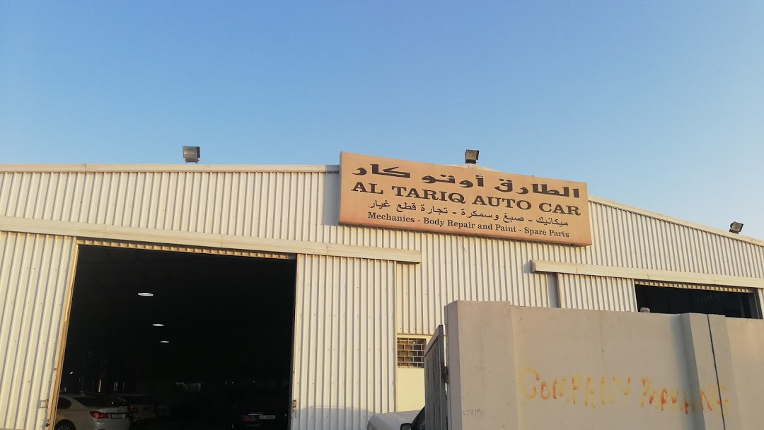 Al Tariq Garage