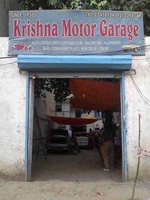 Krishna Motor Garage