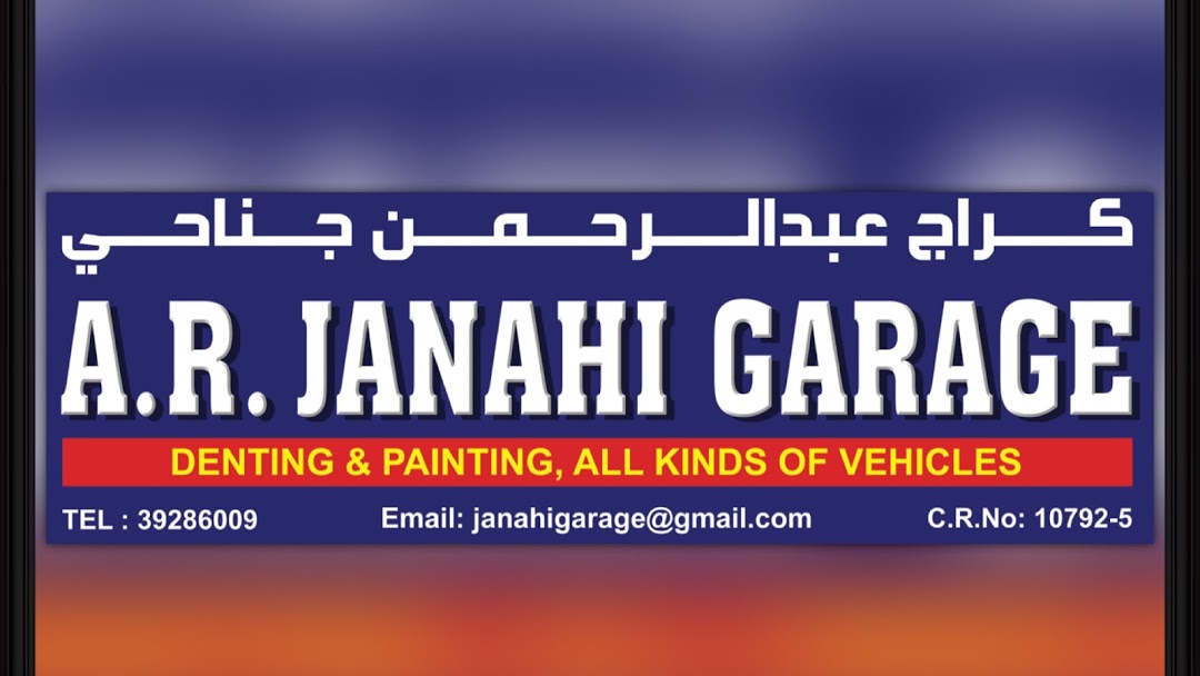A.R Janahi Garage