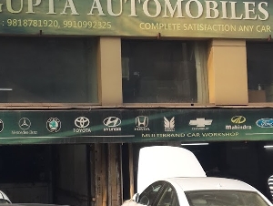 Gupta Automobiles