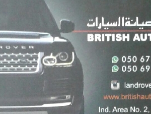 British Auto Maint