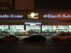 Oasis Cars Trading Doha - Qatar Sana Signal