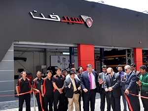 Al Habtoor Motors Service Center Fujairah Workshop