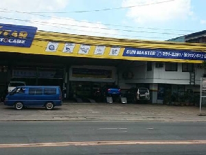 Sun Master Cavite