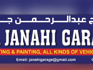 A.R Janahi Garage